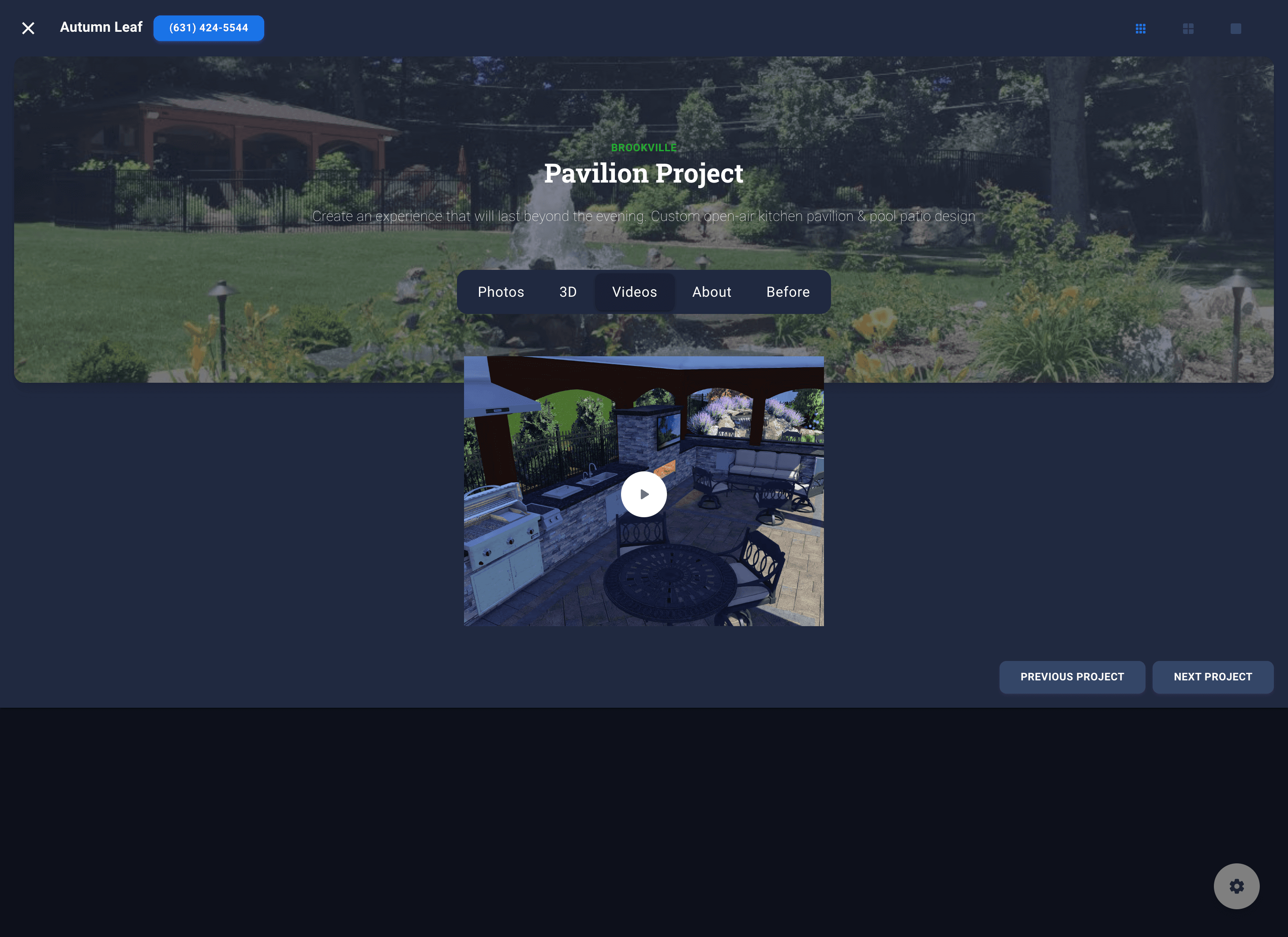 Product screenshot