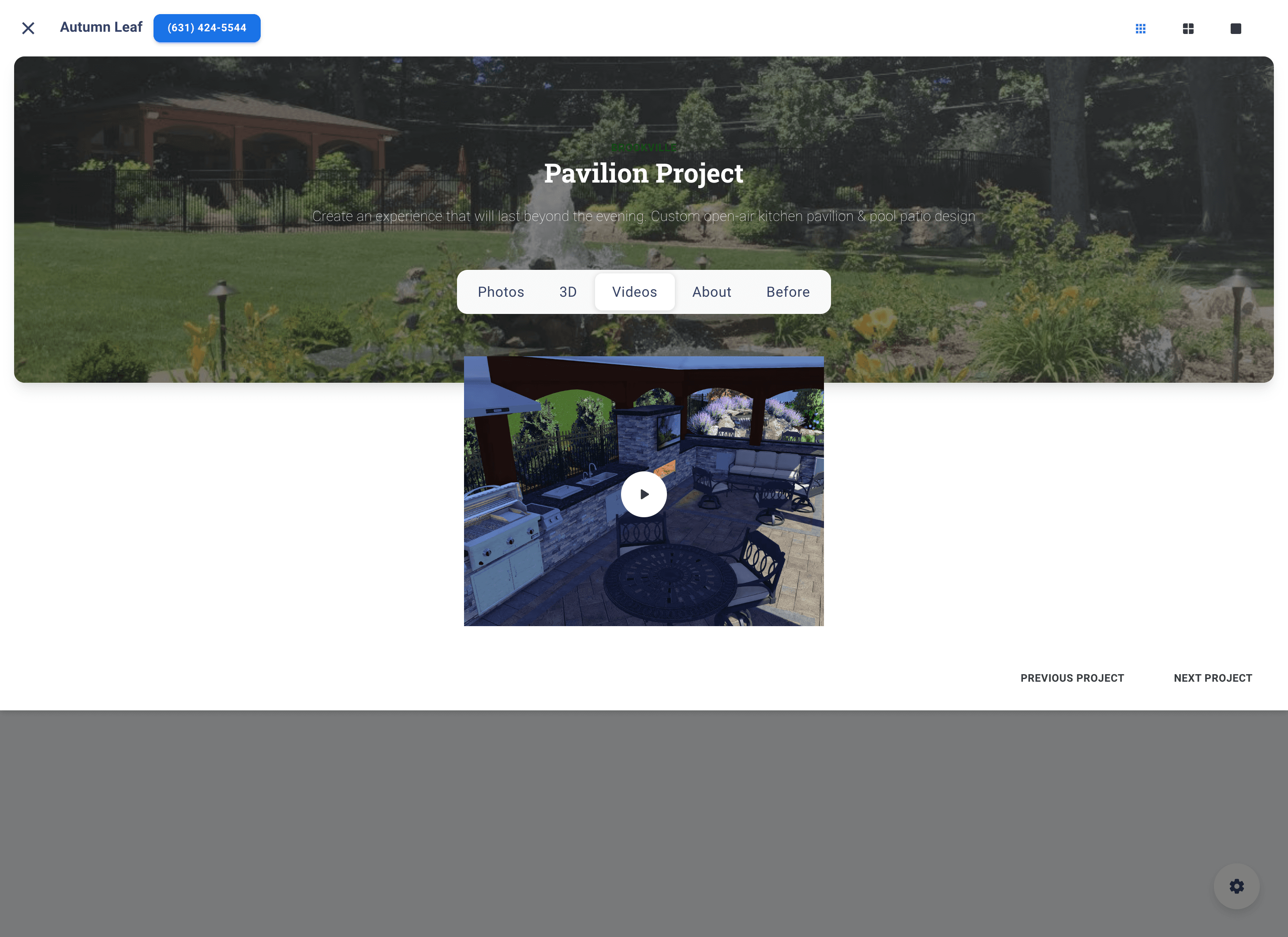 Product screenshot